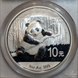 2014 10 Yn Panda Silver MS69