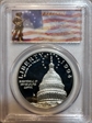 1994-S $1 Capitol PR69DCAM