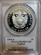 1994-S $1 Capitol PR69DCAM