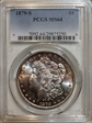 1879-S $1 MS64