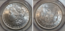 1896 $1 MS65