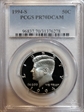 1994-S 50C PR70DCAM