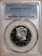 1994-S 50C PR70DCAM