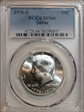 1976-S 50C Silver MS66