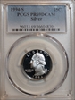 1994-S 25C Silver PR69DCAM
