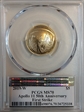 2019-W $5 Apollo 11 50th Anniversary First Strike AMF MS70