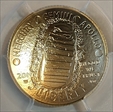 2019-W $5 Apollo 11 50th Anniversary First Strike AMF MS70