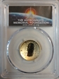 2019-W $5 Apollo 11 50th Anniversary First Strike AMF PR70DCAM
