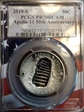 2019-S 50C Apollo 11 50th Anniversary Flag Picture Frame PR70DCAM