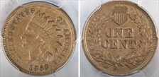 1863 1C AU53