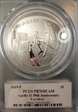 2019-P $1 Apollo 11 50th Anniversary 5 oz Silver Astronauts Memorial Foundation PR70DCAM