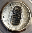 2019-S 50C Apollo 11 50th Anniversary First Strike - AMF Half Dollar PR70DCAM