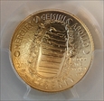 2019-W $5 Apollo 11 50th Anniversary First Day of Issue AMF MS70