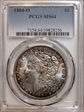 1884-O $1 MS64