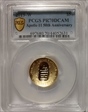 2019-W $5 Apollo 11 50th Anniversary PR70DCAM