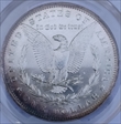 1889-O $1 MS63