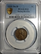 1922 No D 1C Strong Reverse F12BN