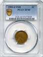 1909-S VDB 1C XF40BN