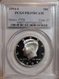 1994-S 50C PR69DCAM
