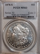 1878-S $1 MS63