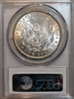 1888-O $1 MS63