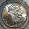 1888-O $1 MS63