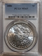1886 $1 MS63