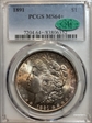 1891 $1 MS64+ 