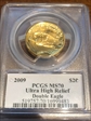 2009 $20 Ultra High Relief Double Eagle Moy URH Signature MS70