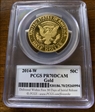 2014-W 50C Gold 50th Anniversary Chicago - August 2014 FS PR70DCAM