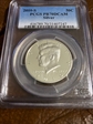 2010-S 50C Silver PR70DCAM