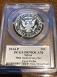 2014-P 50C Silver  First Strike Moy Signature PR70DCAM