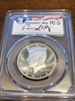 2014-S 50C Enhanced - Silver First Strike Moy Signature MS70