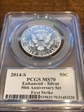 2014-S 50C Enhanced - Silver First Strike Moy Signature MS70