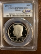 2015-S 50C Silver PR70DCAM