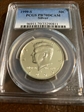 1999-S 50C Silver PR70DCAM