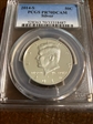 2014-S 50C Silver PR70DCAM