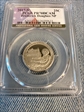 2017-S 25C Frederick Douglass NP PR70DCAM