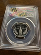 2000-S 25C Maryland Silver PR70DCAM