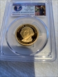 2007-S $1 George Washington PR70DCAM