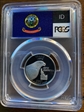 2007-S 25C Montana Silver PR70DCAM