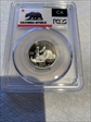 2005-S 25C California  Silver PR70DCAM