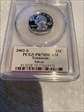 2002-S 25C Tennessee Silver PR70DCAM