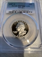1997-S 25C Silver PR70DCAM