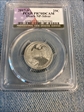 2017-S 25C Ozark NP-Silver PR70DCAM