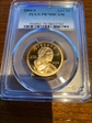 2004-S SAC$1 PR70DCAM
