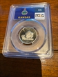 2005-S 25C Kansas Silver PR70DCAM