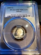 2004-S 10C Silver PR70DCAM