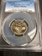 2004-S 5C Peace Medal PR70DCAM