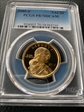 2005-S SAC$1 PR70DCAM